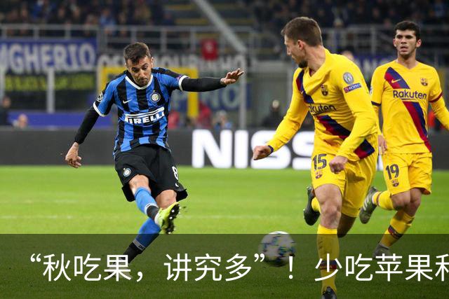 “秋吃果，讲究多”！少吃苹果和香蕉，多吃3种应季秋果，滋阴润肺