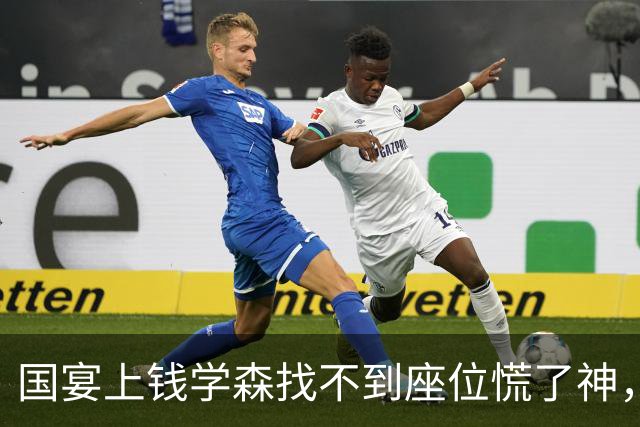 国宴上钱学森找不到座位慌了神，毛主席：你的名字是我亲手划掉的