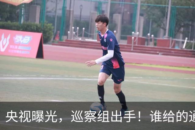 央视曝光，巡察组出手！谁给的通关？伪造材料载着"炸弹"跑了16年