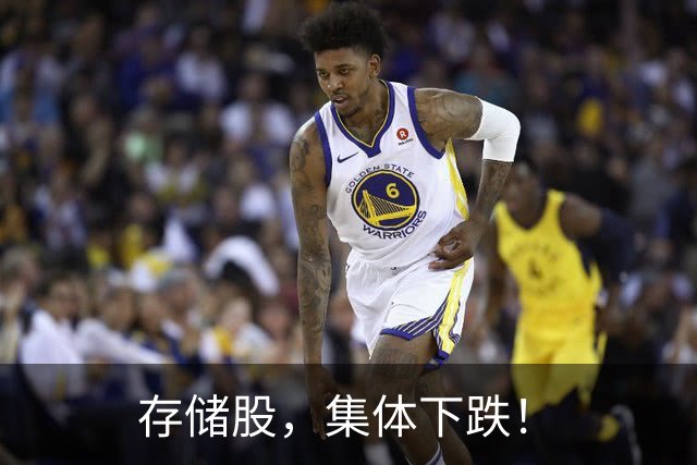 存储股，集体下跌！