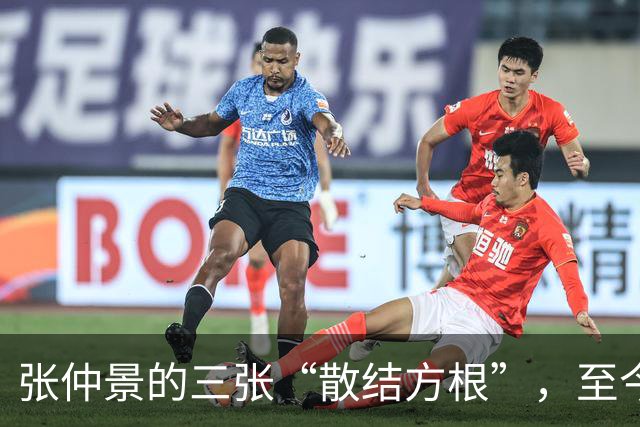 张仲景的三张“散结方根”，至今仍是很多中医的底方，久经验证！