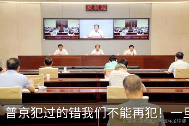 普京犯过的错我们不能再犯！一旦台海开战，中国必须死咬这1点