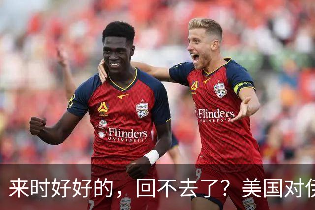 来时好好的，回不去了？美国对伊朗民航下狠手，中国机场给出答案