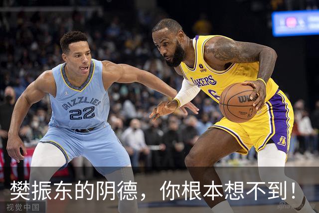 樊振东的阴德，你根本想不到！