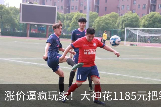 涨价逼疯玩家！大神花1185元把笔记本DDR5魔改成台式机内存：成本仅新品的三分之一