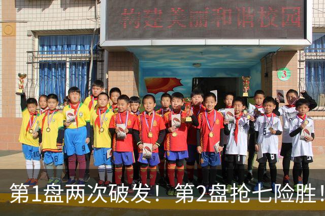 第1盘两次破发！第2盘抢七险胜！郑钦文2-0斯维托丽娜进中网4强！
