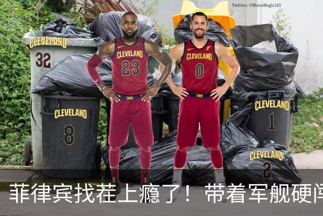菲律宾找茬上瘾了！带着军舰硬闯仁爱礁，没想到迎面撞上中方