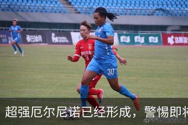 超强厄尔尼诺已经形成，警惕即将到来的“次年余威”