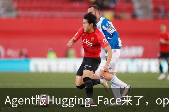 Agent版Hugging Face来了，openJiuwen发布首个开源智能体资产平台